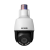 Kamera obrotowa IP 5 Mpx BCS-B-SIP154SR5L1 z alarmami świetlnymi i dźwiękowymi